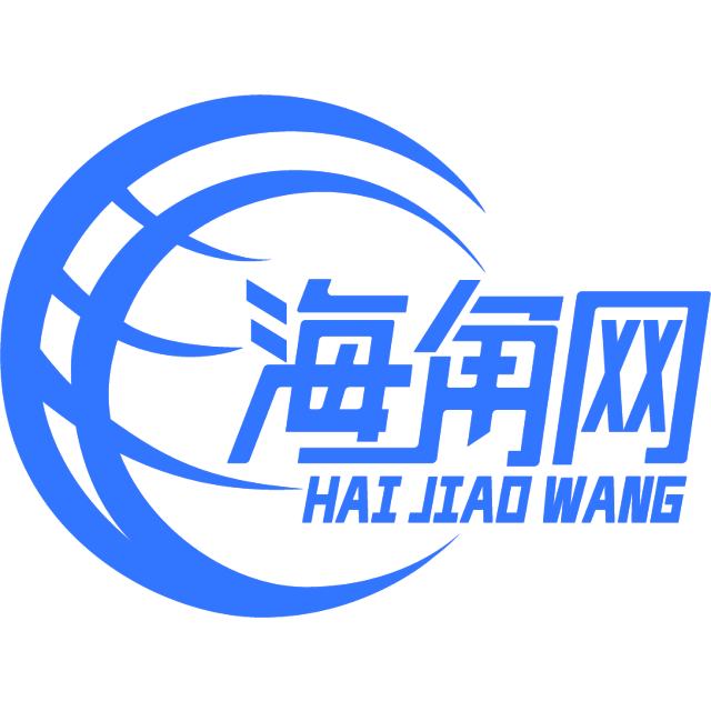 迷人的路人